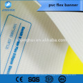 Pancarta flexible de PVC duradera de 440 g / m2, pancarta de vinilo 100% pvc con iluminación frontal